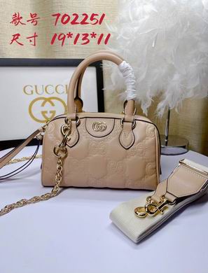 702251 19X13X11cm DF   (22)